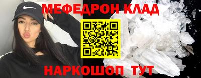 ГАЛЛЮЦИНОГЕННЫЕ ГРИБЫ Кинель