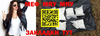 твердый Кингисепп