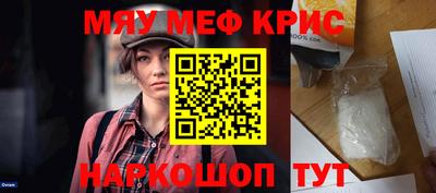 ГАЛЛЮЦИНОГЕННЫЕ ГРИБЫ Кинель