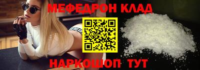 spice Кимры