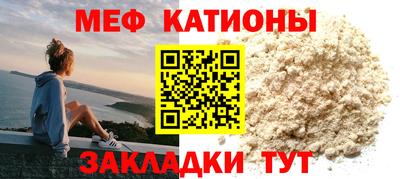 твердый Кингисепп