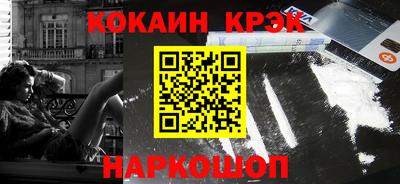 MDMA Комсомольск-на-Амуре