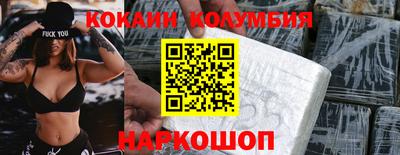 spice Кимры