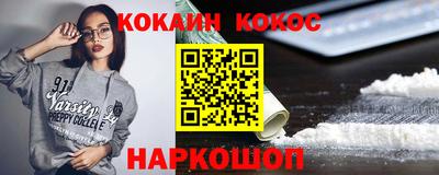 марки lsd Коммунар