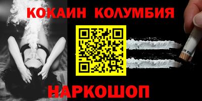 spice Кимры