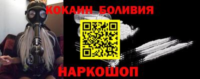 первитин Конаково