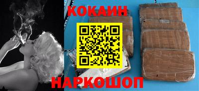 spice Кимры