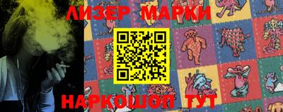 MDMA Комсомольск-на-Амуре