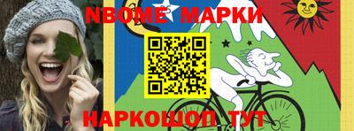 твердый Кингисепп