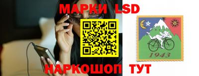 первитин Конаково