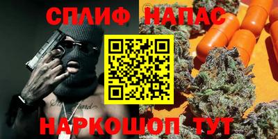 марки lsd Коммунар