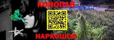 первитин Конаково