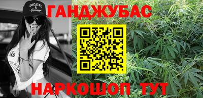 MDMA Комсомольск-на-Амуре