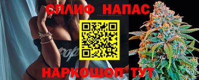 первитин Конаково