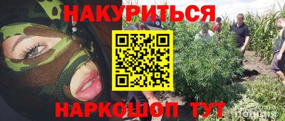 первитин Конаково