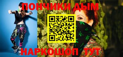 MDMA Комсомольск-на-Амуре