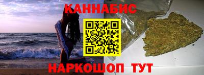 марки lsd Коммунар