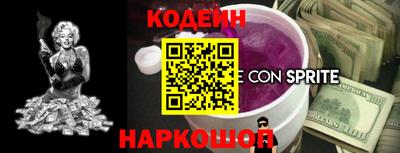 марки lsd Коммунар