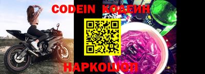 MDMA Комсомольск-на-Амуре