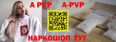 spice Кимры