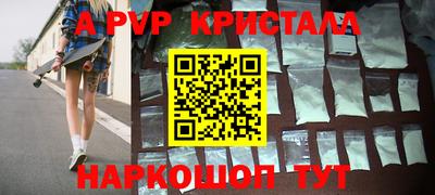 ГАЛЛЮЦИНОГЕННЫЕ ГРИБЫ Кинель