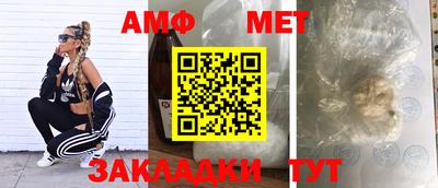 MDMA Комсомольск-на-Амуре