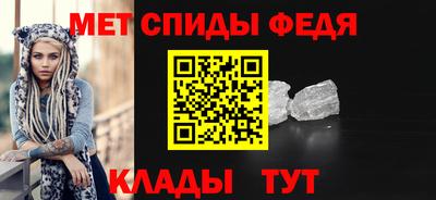 ГАЛЛЮЦИНОГЕННЫЕ ГРИБЫ Кинель