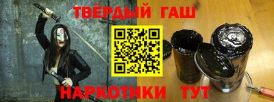 твердый Кингисепп