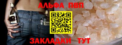 MDMA Комсомольск-на-Амуре