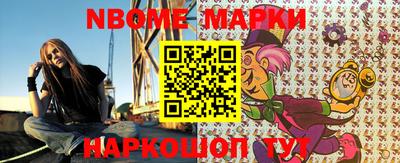 марки lsd Коммунар