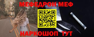 spice Кимры
